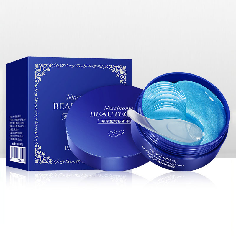 Collagen Under Eye Patches - 60 masques hydratants pour les yeux