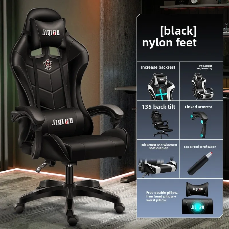 Chaise de jeu ergonomique, con - Massage avis et prix