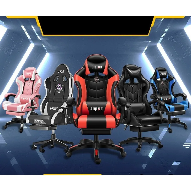 Chaise de jeu ergonomique, con - Massage avis et prix
