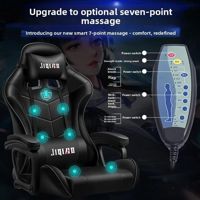 Chaise de jeu ergonomique, con - Massage avis et prix