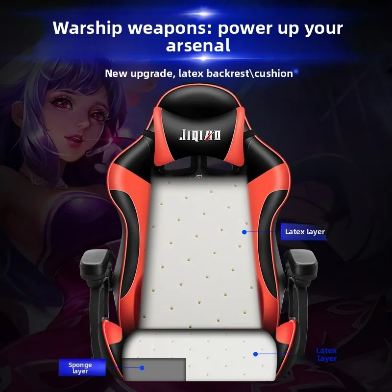 Chaise de jeu ergonomique, con - Massage avis et prix