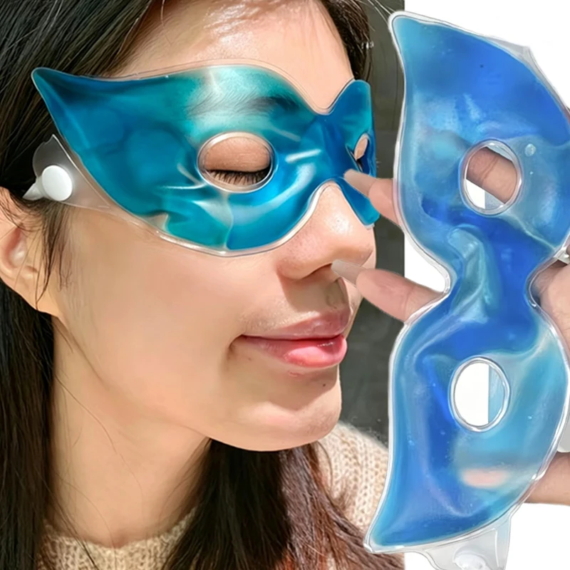 1/10 pièces Masque oculaire ra - Skincare avis et prix
