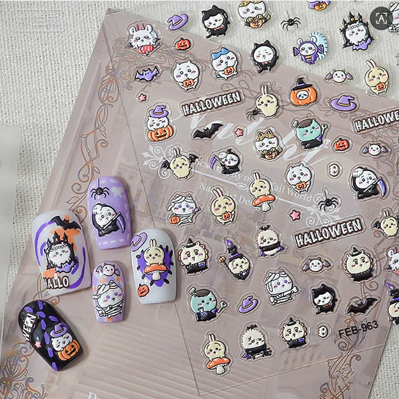 Nouveaux autocollants pour ong - Nail Art avis et prix